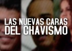 ministros_destacada