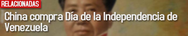 link_china_compra_dia_de_independencia