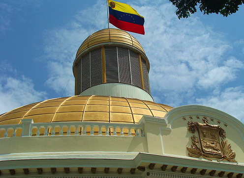 Hemiciclo cansado de que edificios aledaños le digan “Homociclo”