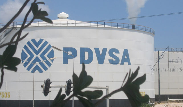 PDVSA estudia incursionar en la extracción de petróleo