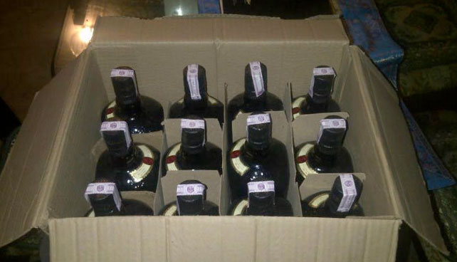 Tarjeta de racionamiento impondrá limite de 12 botellas de whisky semanal por ministro