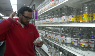 Anuncian total abastecimiento de la mierda esa que no necesitas