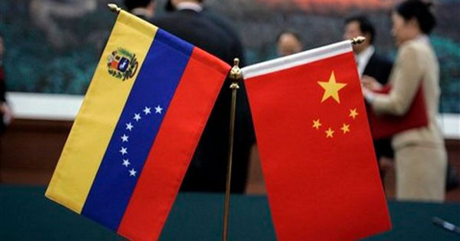 TOP 10 Cosas que impondrá el Presidente de China a Venezuela