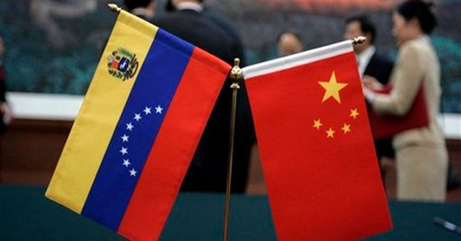 TOP 10 Cosas que impondrá el Presidente de China a Venezuela 