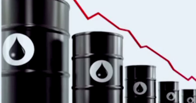 Reporte Semanal - El precio del petróleo