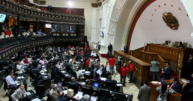 AN ratifica su compromiso de ocupar jornadas laborales haciendo cosas inútiles