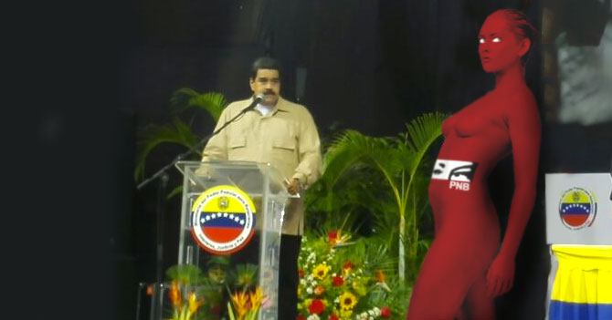 Nuevo uniforme de la PNB es bodypaint de ojos de Chávez