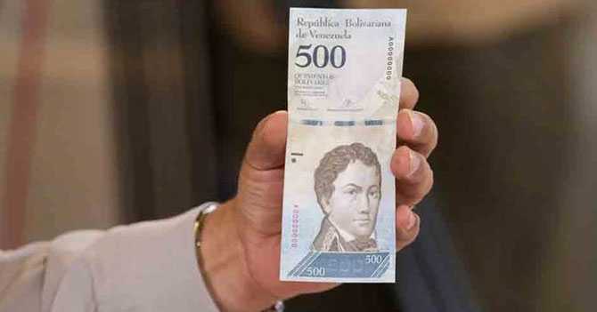 Maduro: "Un billete de 500 puede comprar hasta 4 billetes de 100"