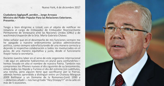 La verdadera carta de renuncia de Rafael Ramírez