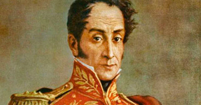 9 cosas que no sabías sobre Simón Bolívar