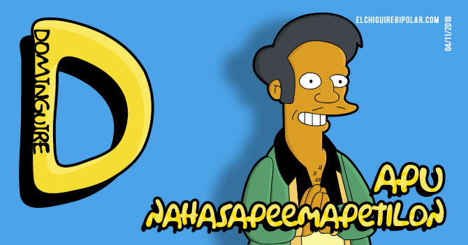 Domingüire No. 252: Apu Nahasapeemapetilon