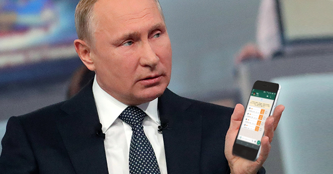 Rusia asegura que información sobre retiro de sus tropas de Venezuela fue basada en notas de WhatsApp del Gocho