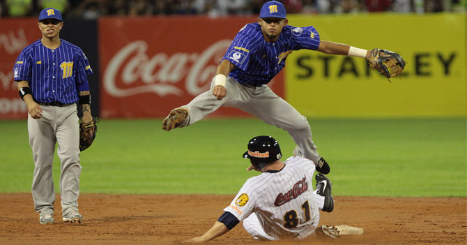 LVBP anuncia que esta temporada coronará campeón al equipo que pueda pagar los uniformes