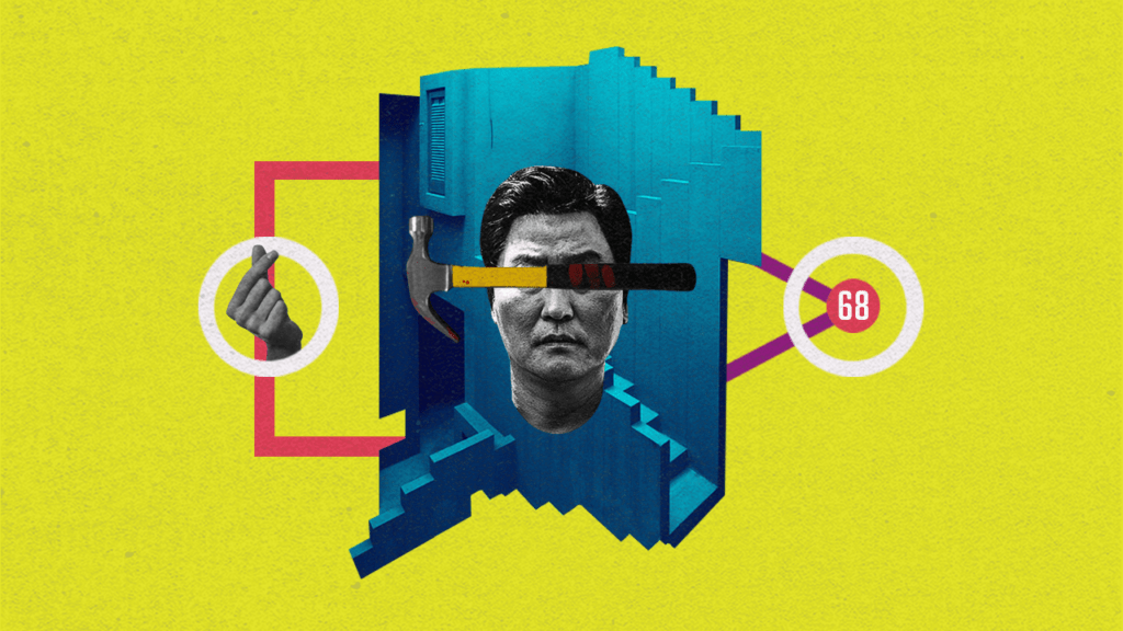 68 | ¿Cómo Corea se volvió el rey del entretenimiento? | El Cuartico