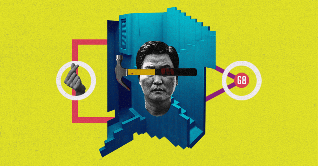 68 | ¿Cómo Corea se volvió el rey del entretenimiento? | El Cuartico