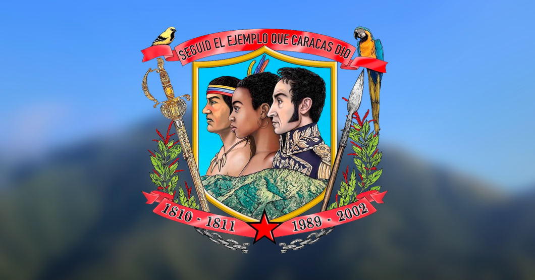 Detalles del nuevo escudo de Caracas que no viste