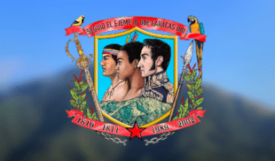 Detalles del nuevo escudo de Caracas que no viste