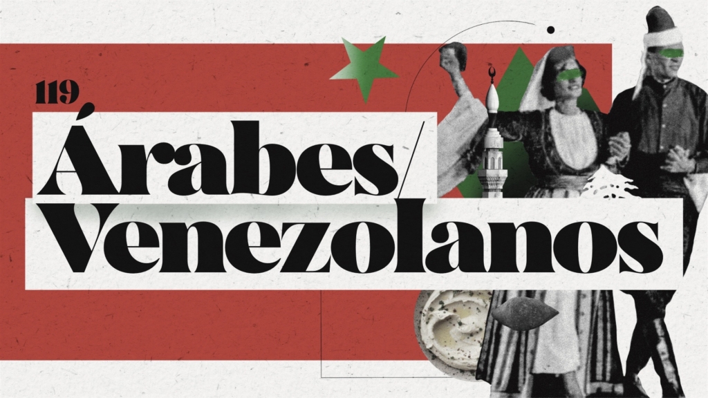 ¿Por qué la comida árabe es tan buena en Venezuela? | 119 | El Cuartico