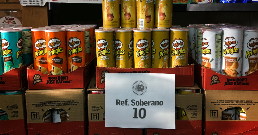 BCV anuncia la creación del Ref Soberano