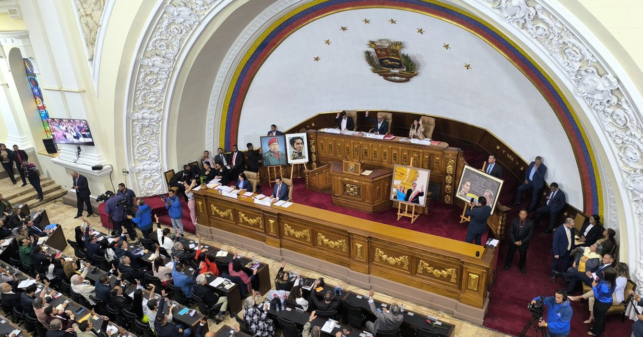 Asamblea Nacional aprueba por unanimidad lo que sea que redactó Marco Rubio hace 15 minutos